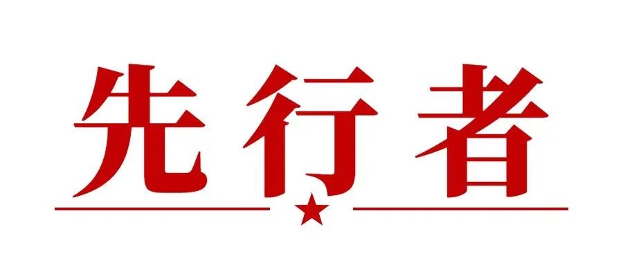 促深度融合