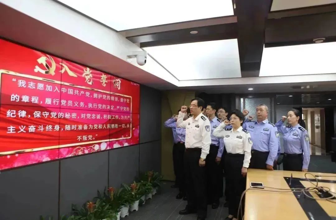 弘扬伟大建党精神