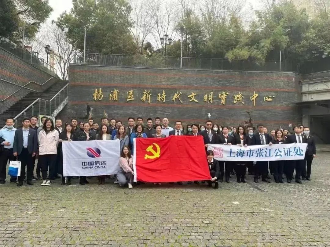 育党建品牌