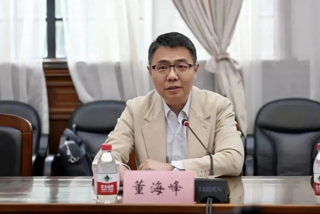 上海市司法局开云注册赠送委员