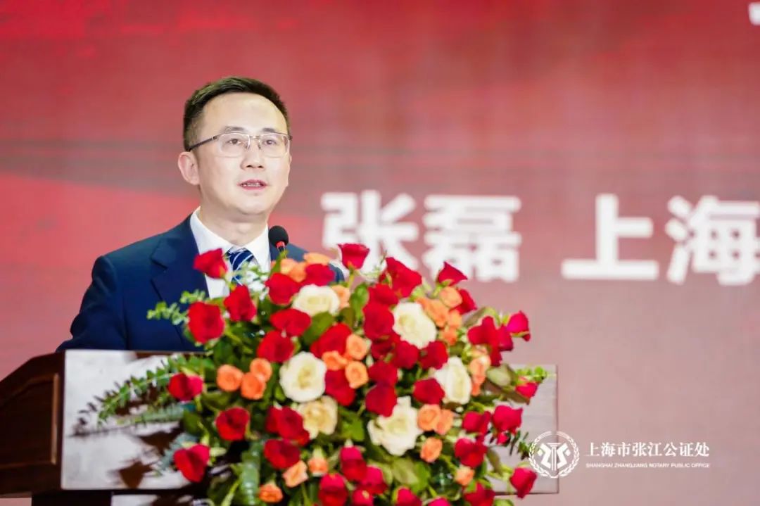 深入探讨遗产管理人等前沿家事法律制度