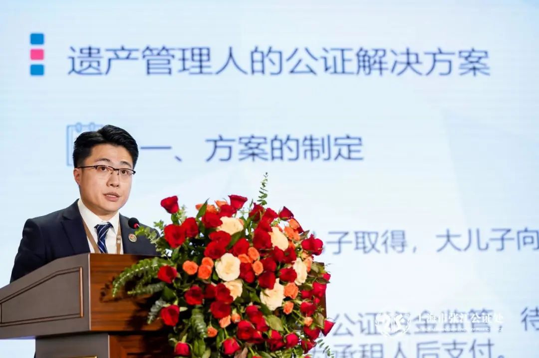 相关阅读