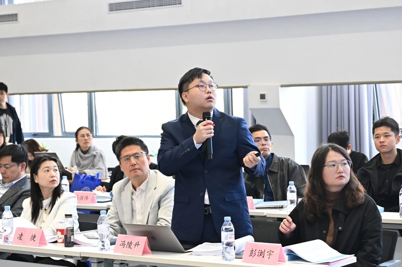 中央财经大学