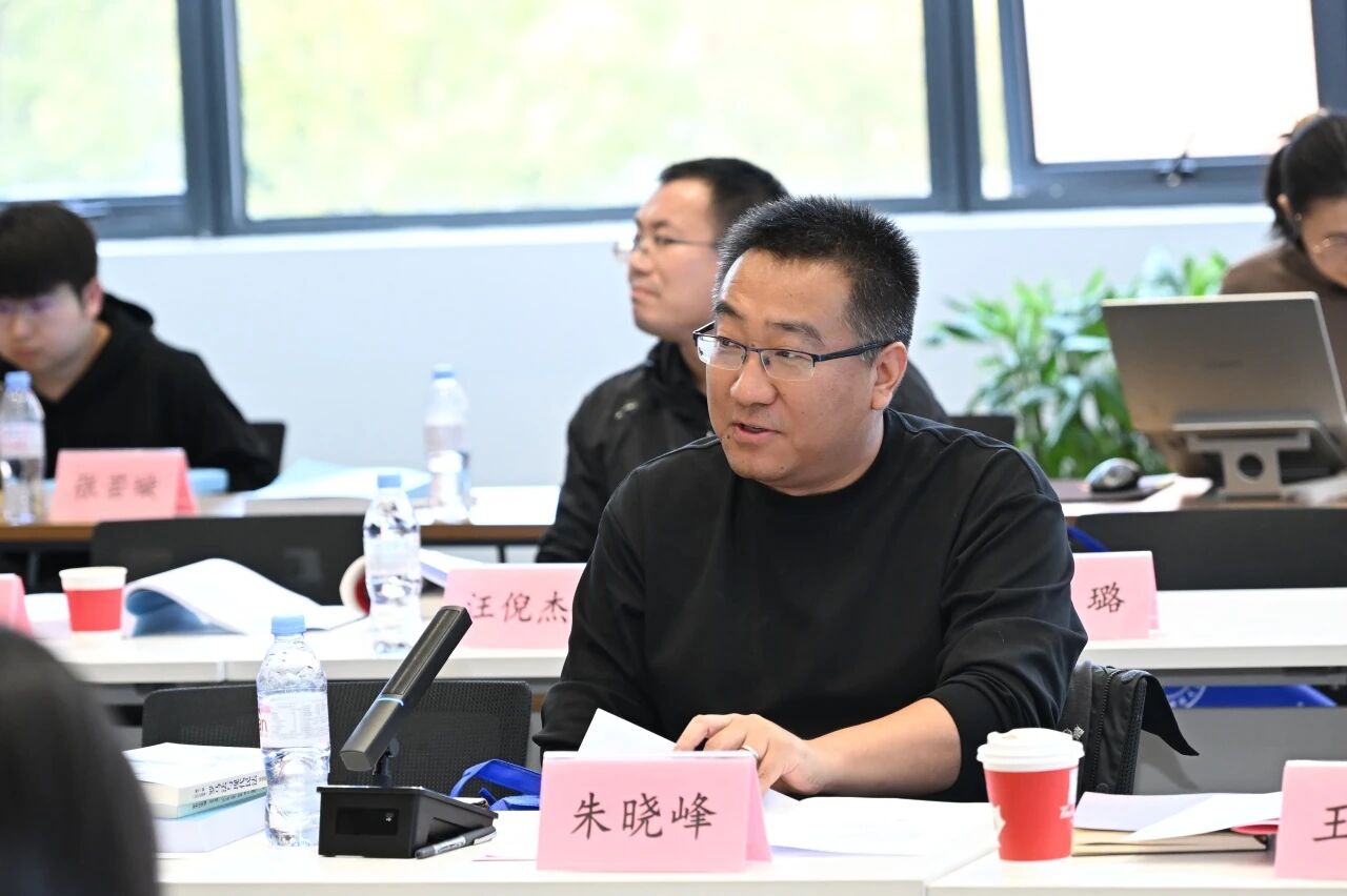 上海市第二中级山东泰山携手开云手机入