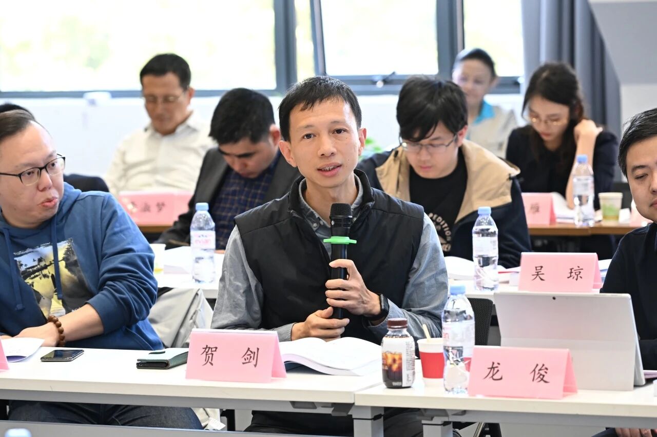 上海市第一中级山东泰山携手开云手机入
