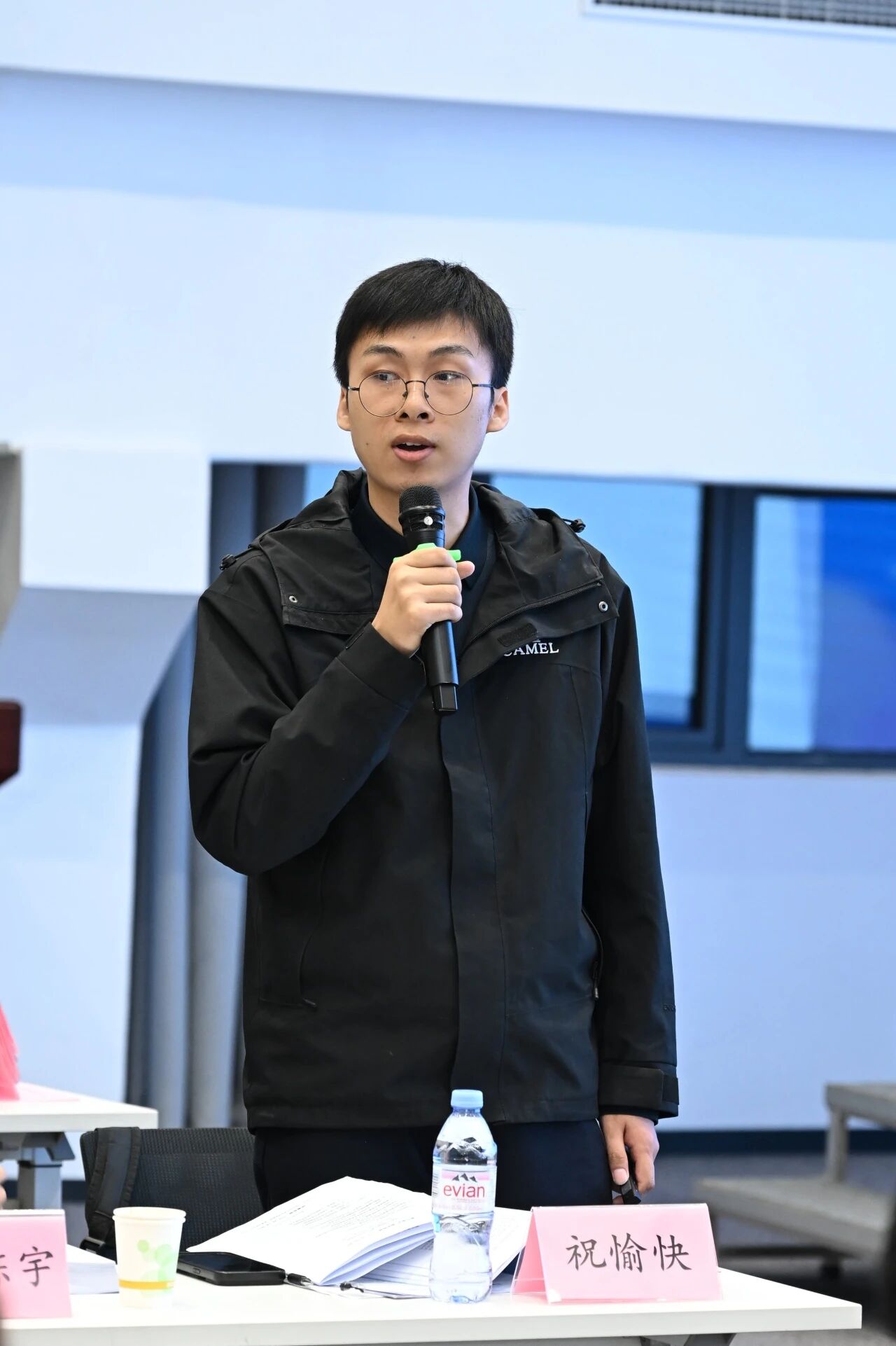 本次会议开幕式由上海财经大学法山东泰