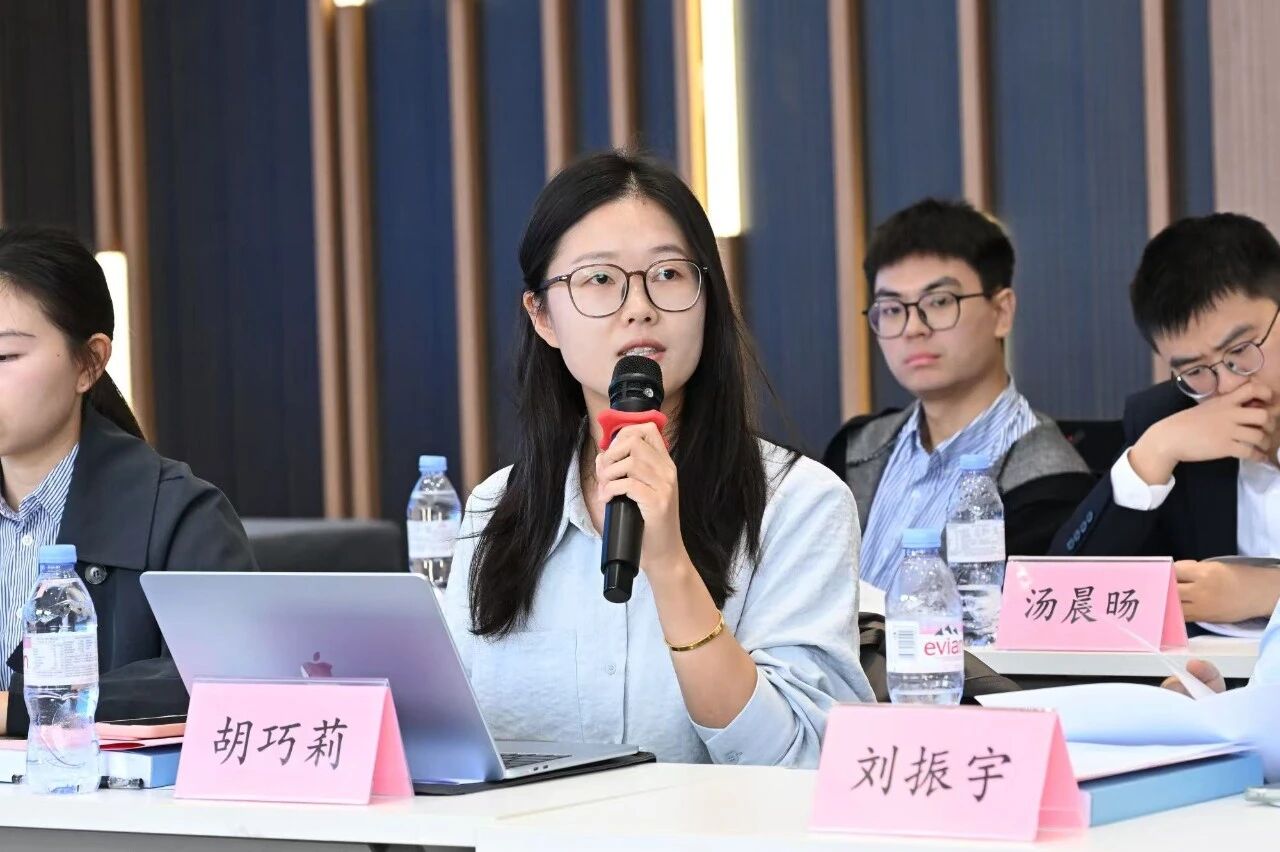 西南政法大学