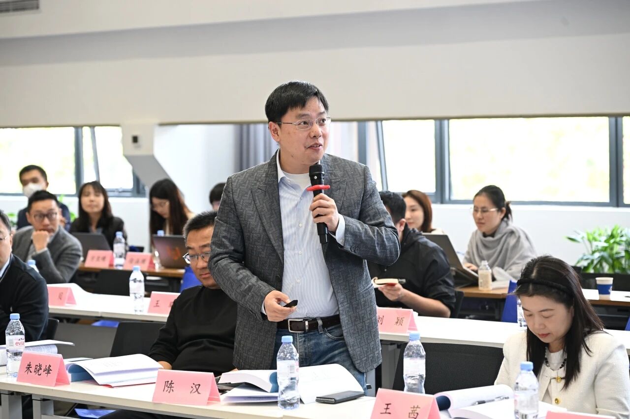 厦门大学