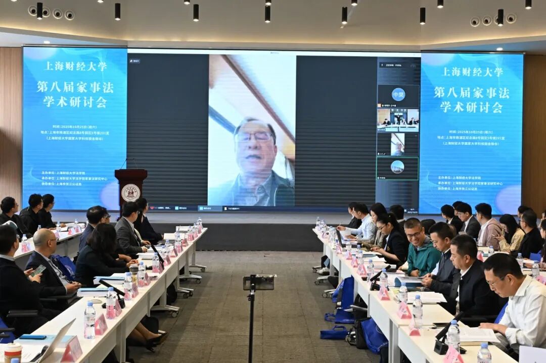本次会议汇聚了来自清华大学