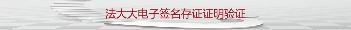 栏目用于追新