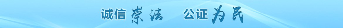 文内链接用于对照细节